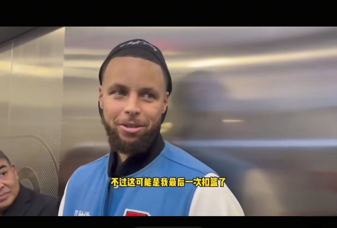 库里刷新世界纪录，巴萨教练激动落泪！